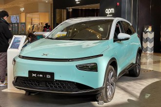Chinese Electric Car Brands