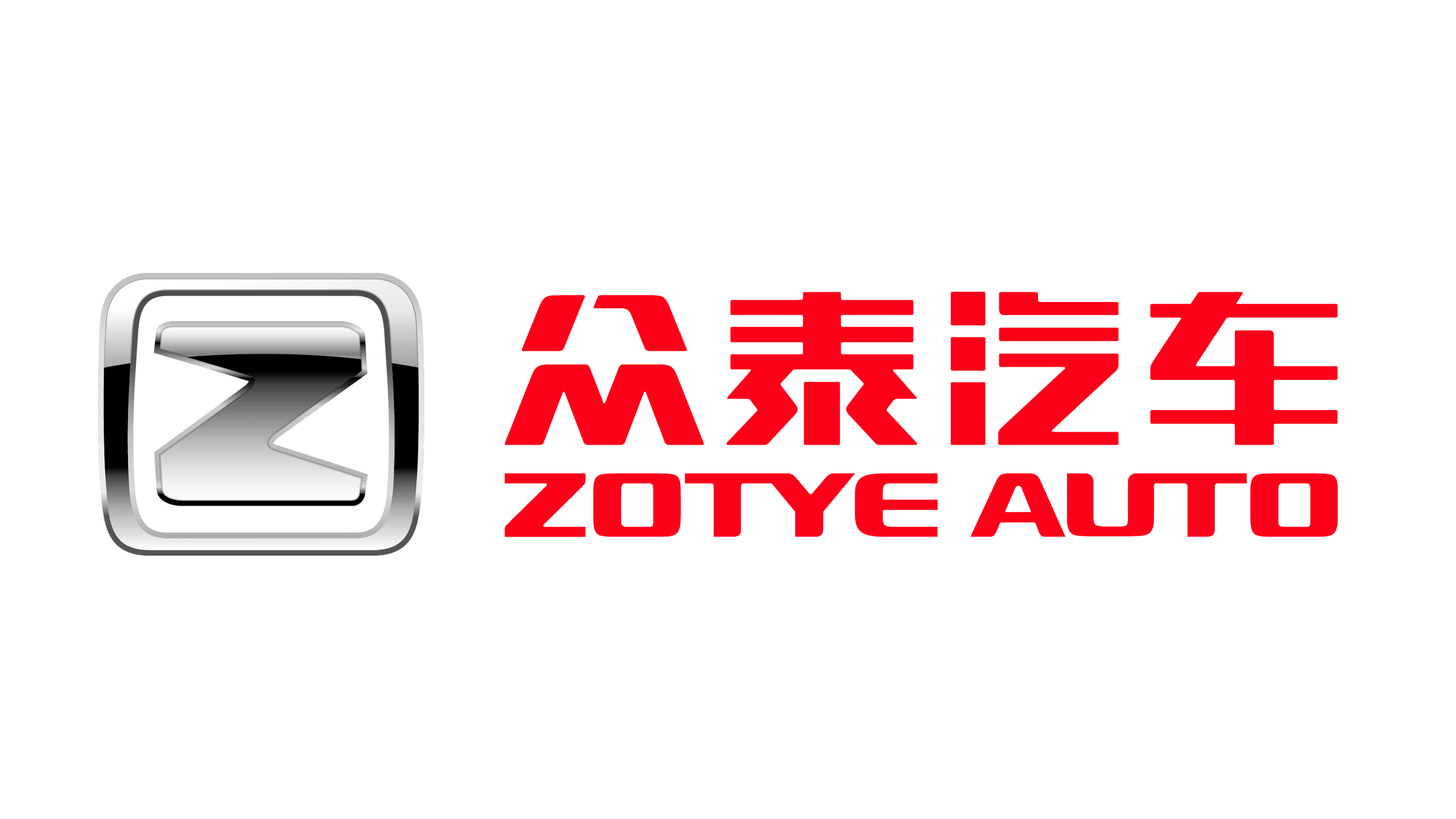 Zotye Car Brands Owned By China
